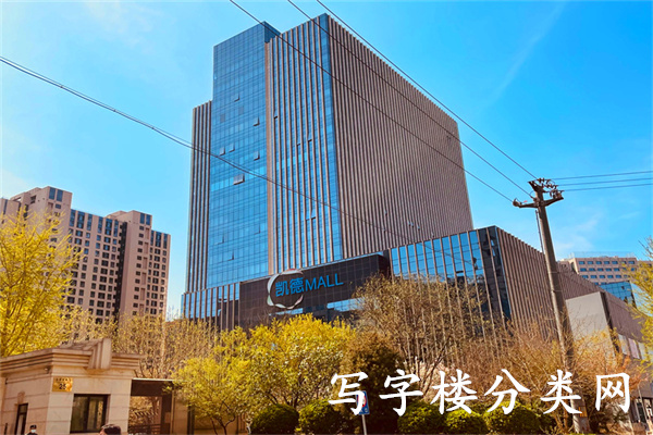 冠城大厦【开发商租售电话：杜甫成18515610735，010-65388880】
