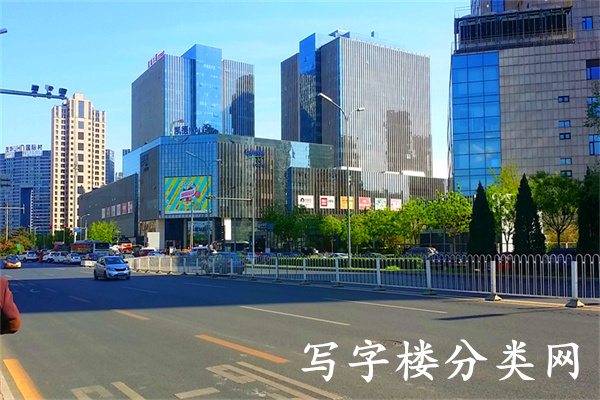 冠城大厦