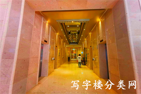 冠城大厦