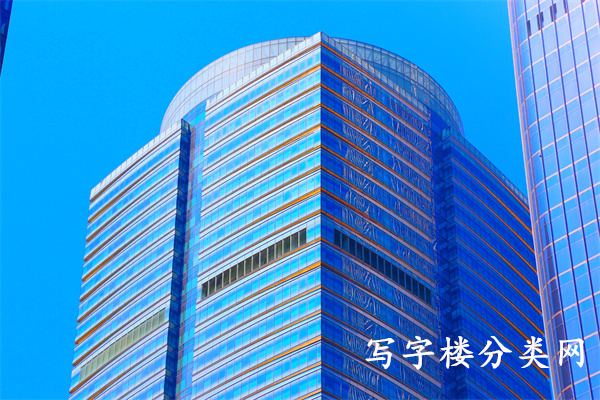 泰康集团大厦——泰康人寿中心