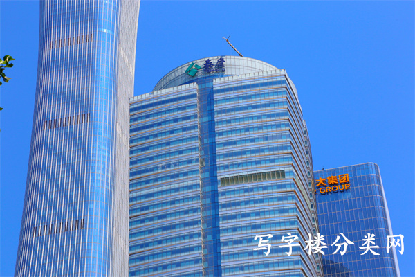 泰康集团大厦——泰康人寿中心