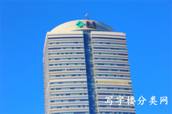 泰康集团大厦——泰康人寿中心