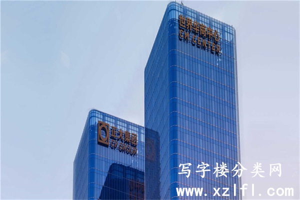 正大中心【开发商租赁部电话、物业客服电话、电话：】