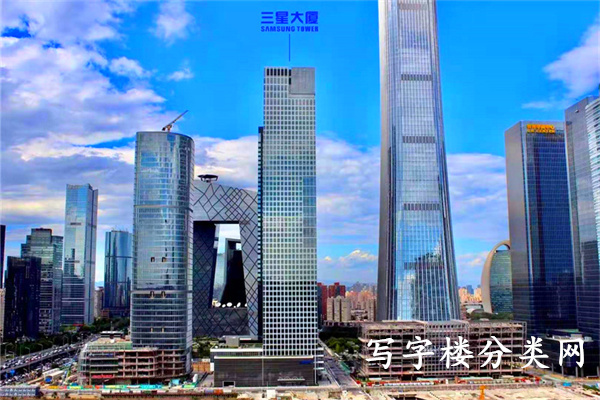 三星大厦