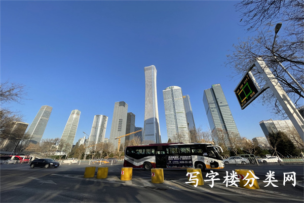 中国尊——中信大厦
