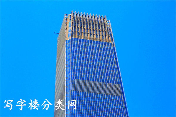 国贸三期A座【开发商租赁部电话、总机客服物业电话；其它电话】
