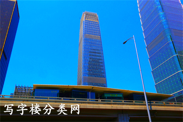 国贸三期A座