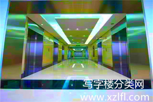 北京发展大厦