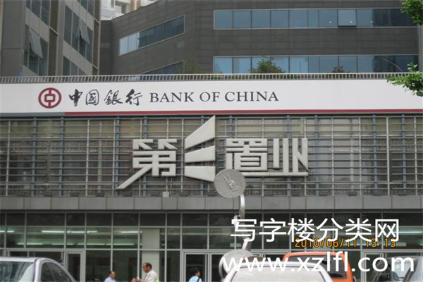 牌匾