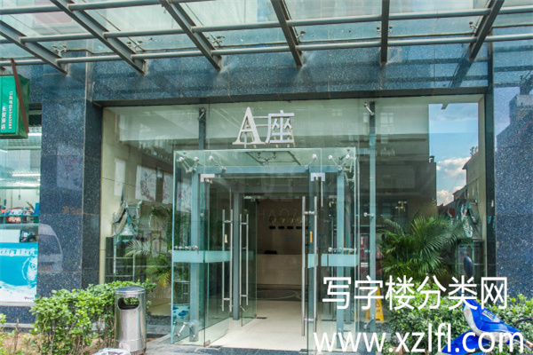 地杰长安驿（建国门壹中心）