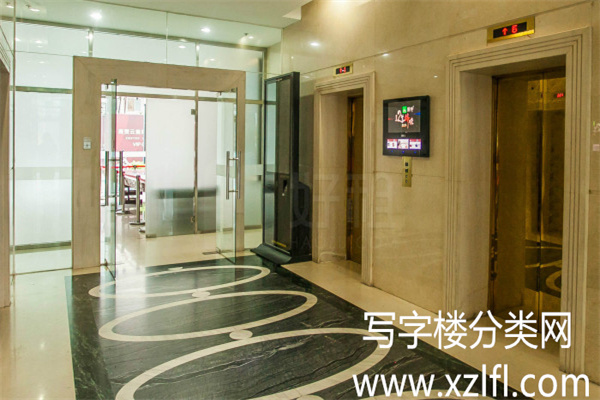 地杰长安驿（建国门壹中心）