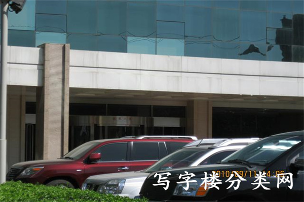 爱慕大厦
