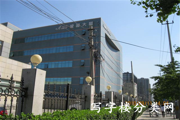 外观1