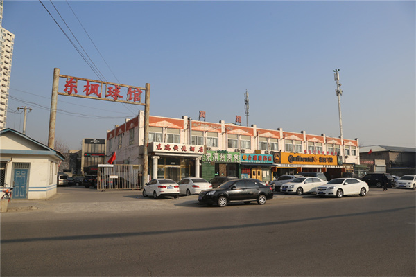 IMG_0225东风艺术区外景2016年12月19日拍摄 (6)
