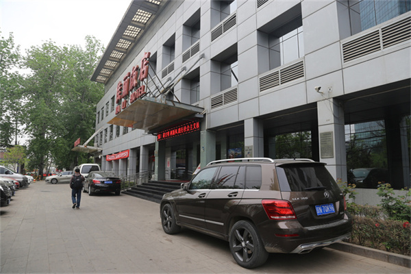 佳丽饭店写字楼【物业客服总机电话租赁电话：010-64373225，陶福丽13501208996；010-64363399】