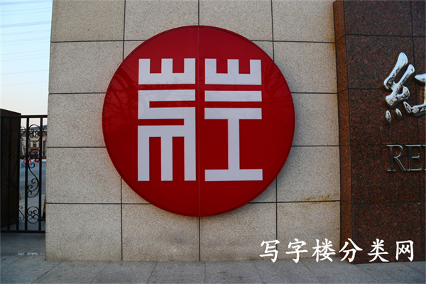 红庄国际文化保税创新园院内景色照片写字楼独栋出租独楼出租 (23)