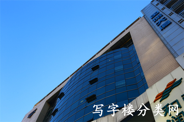 青年会大楼客服电话写字楼租赁部电话
