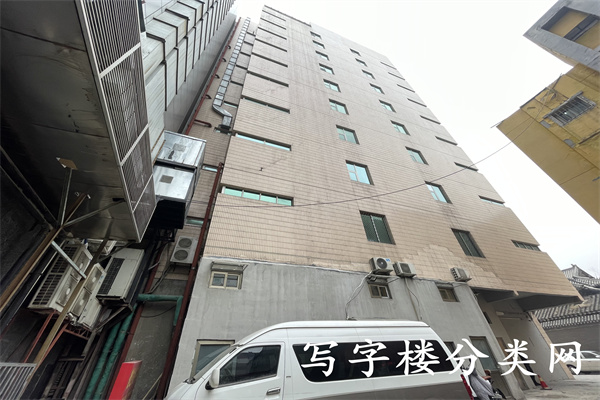 青年会大楼