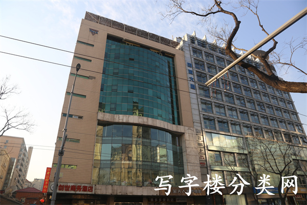 青年会大楼