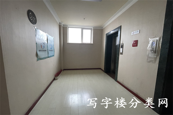 青年会大楼
