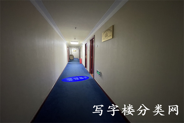 青年会大楼