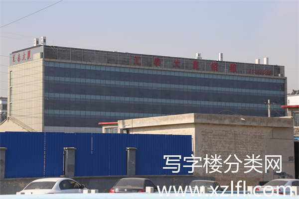 汇泰大厦【物业客服总机电话租赁部电话010-51355888】