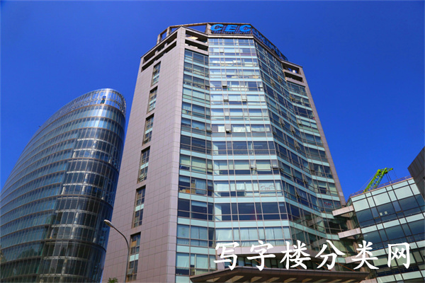 中电发展大厦（909大厦）租赁部电话、物业客服总机电话：