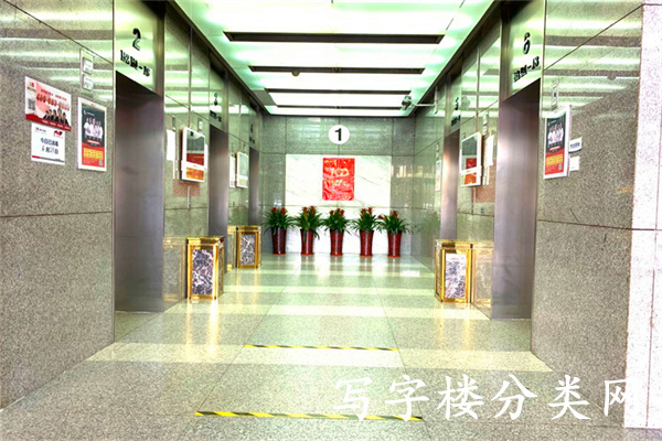 中电发展大厦（909大厦）