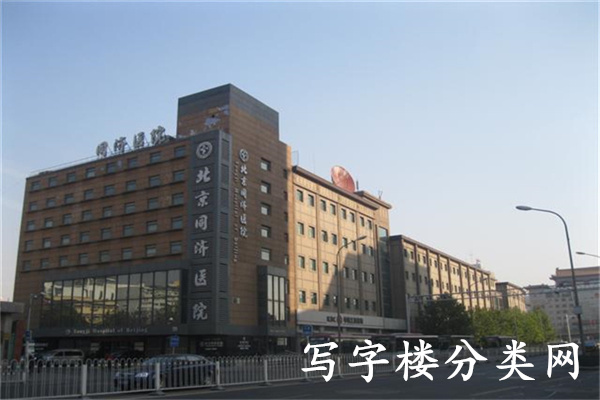 外观1