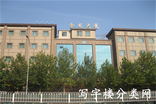 外观一