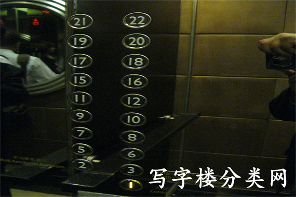电梯