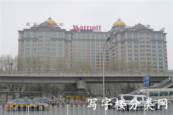 荷华国际大厦（万豪国际酒店）
