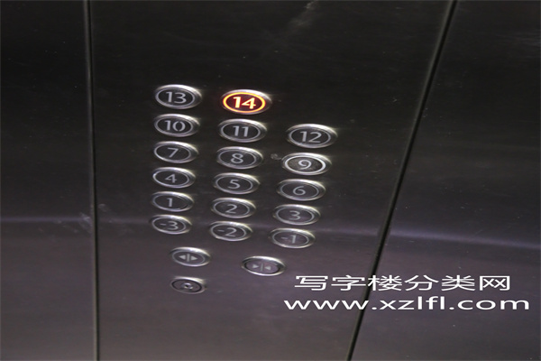恒润商务中心