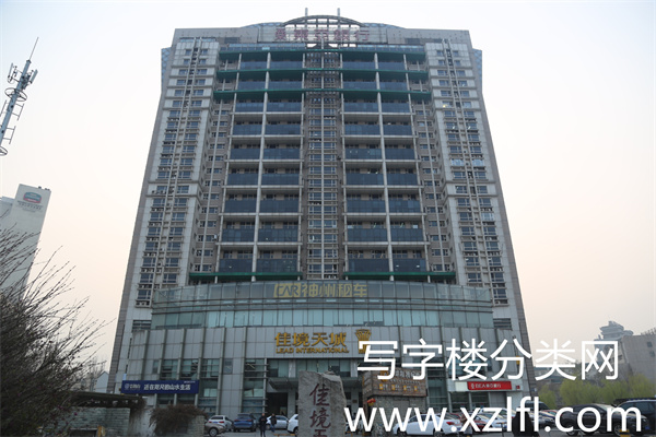 佳境天城（科瑞大厦）【大堂物业租赁服务部，010-57026956、】