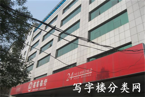 国中商业大厦(国中商务大厦、国中大厦、景山柏宁顿、柏景商业大厦)经营部电话租赁部电话