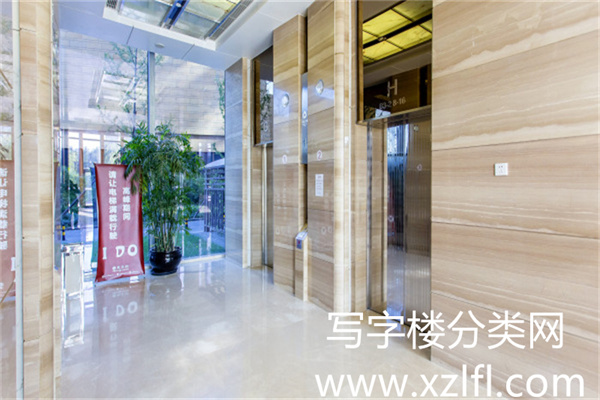 中轻大厦