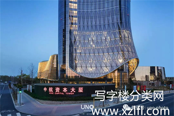 中航产融大厦——​中航资本大厦