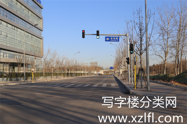 时代凌宇大厦
