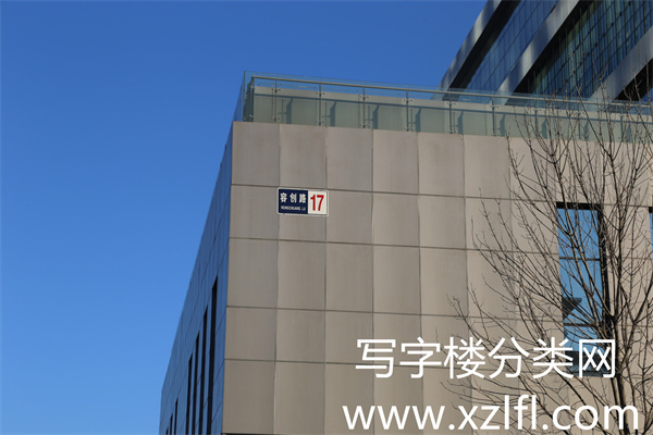 时代凌宇大厦