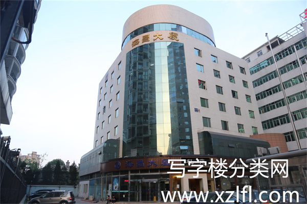 海昌大厦【物业客服租赁部电话010-64621387、010-85804500】