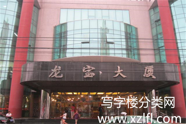 牌匾