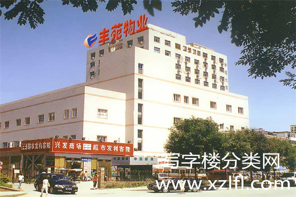 外观3_副本