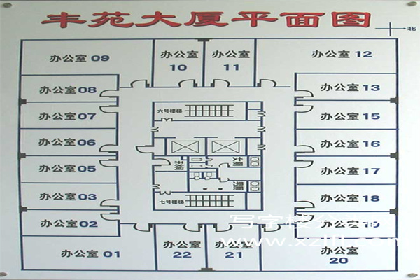 平面图_副本
