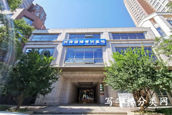公园1872商务楼【010-85128888  小区入口处有招商物业租售电话：  010-85850872】