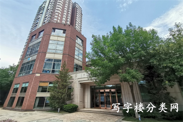 公园1872商务楼