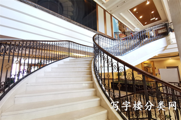 公园1872商务楼