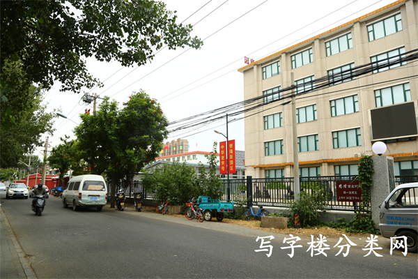 懋隆文化创意产业园