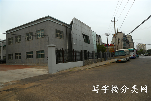懋隆文化创意产业园