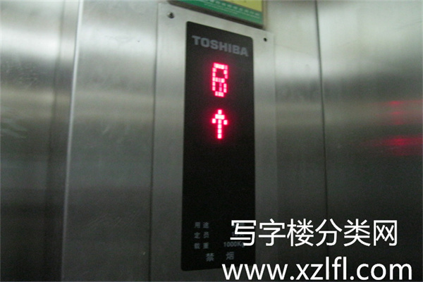 石韵浩庭A座
