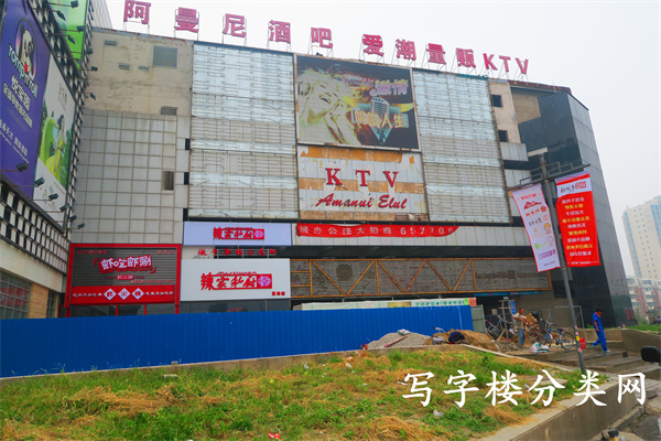 东星时尚广场【物业客服总机租售电话等待中，010-85583318】